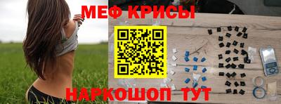 кокаин колумбия Апшеронск