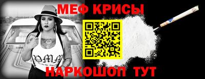 трава Бузулук