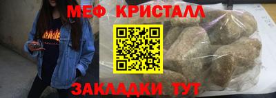 кокаин колумбия Апшеронск