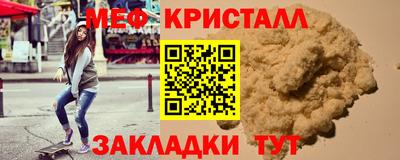 гашик Аргун