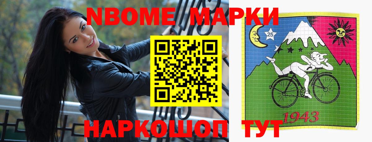 Лсд 25 экстази кислота  Калининград  ЛСД экстази кислота 