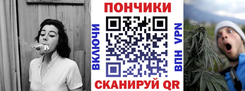 Шишки марихуана ГИДРОПОН Калининград